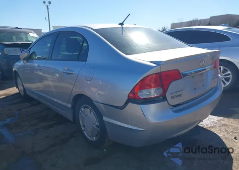 2009 Honda Civic Hybrid from USA, damaged, VIN JHMFA36289S016013